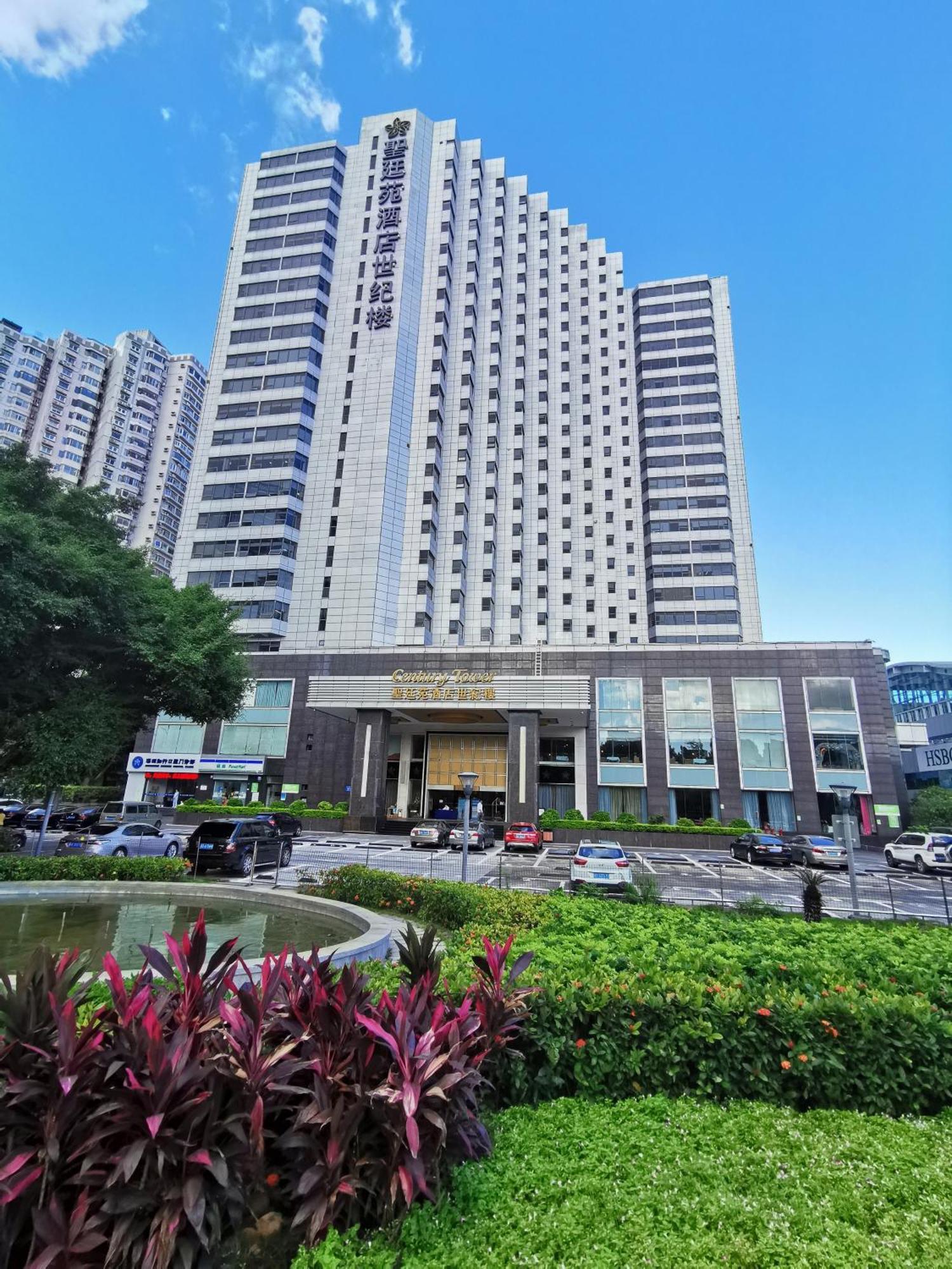 The Pavilion Century Tower Shenzhen Exterior photo